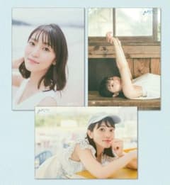 古賀葵　あおいろ。B3ポスター3種セットのサムネイル