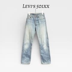 【90s USA製】Levi's 501xx W29 アイスブルー 刻印546 90s USA製】Levi's 501xx W29 アイスブルー 刻印546 - メルカリ