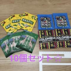 ドリップコーヒー10個セット☆コストコ