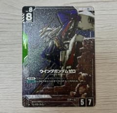 ウイングガンダムゼロ パラレル ガンダムカードゲーム - メルカリ