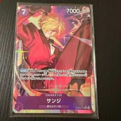 サンジ　SRパラレルのサムネイル