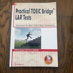 Practical TOEIC Bridge L&R Testsのサムネイル
