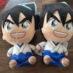 真・侍伝YAIBA めちゃもふぐっと ぬいぐるみ 30cm×２個セット