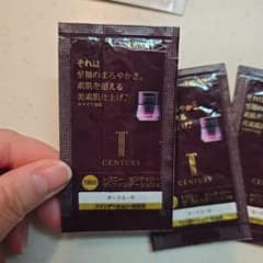 トワニーセンチュリーザ・ファンデーションa オークルR サンプル 1個