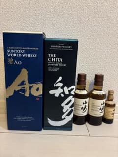 サントリー ウイスキー 碧 知多 山崎 ミニボトル 5本セット - メルカリ