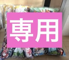 오등분의 신부 프리미엄 쿠션