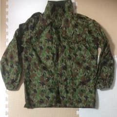 レインウェア(陸上自衛隊迷彩)※美品のサムネイル