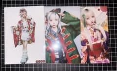 マーキュロ 翠城 ニア ブロマイドのサムネイル