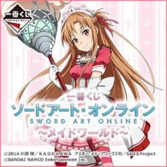 きょー様専用のサムネイル