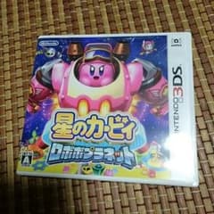 Fuku様★星のカービィ ロボボプラネット 3DSソフトのサムネイル