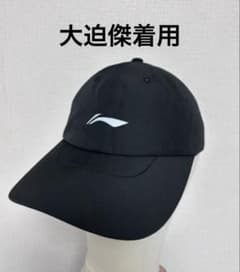 LI-NING DRAGON FLIGHT キャップ　大迫傑選手着用 LI-NING】ランニングキャップ 大迫傑選手着用モデル | Shop at Mercari