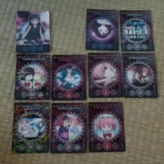 [訳あり]魔法少女まどかマギカのサムネイル