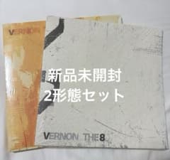 SEVENTEEN V8 新品未開封 アルバム 2形態セット - メルカリ