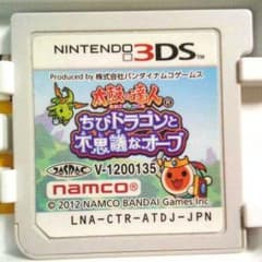 3DS 太鼓の達人　ちびドラゴンと不思議なオーブのサムネイル