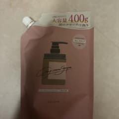 cocone クレイクリームシャンプー スムースタイプ 詰め替え 400g専用のサムネイル