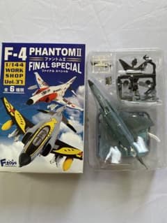 エフトイズ f-4 ファントムⅡ ファイナルスペシャル 1/144 2のサムネイル