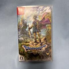 SwitchドラゴンクエストⅢ そして伝説へ