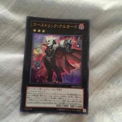 南国気分様専用のサムネイル