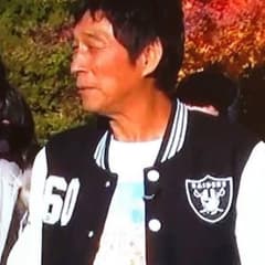MAJESTIC オークランド RAIDERS スタジャンのサムネイル