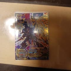 超速変形ジャイロゼッター MN03-46U ケルベイザー 超速変形ジャイロゼッター ケルベイザー - メルカリ