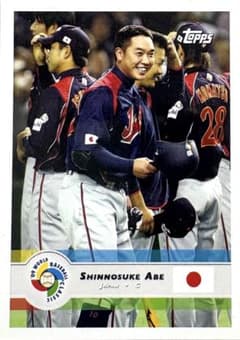 Topps 阿部慎之助 WBC 日本代表 プロ野球カード - メルカリ