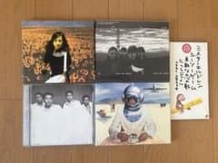 Mr.Children　シングルアルバム59点セット Mr.Children CD シングル アルバム まとめ売り セット 8cm - メルカリ