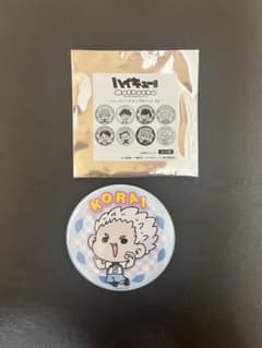 ハイキュー!! MOCHOCHO トレーディング ビッグ缶バッジ【A】 星海光来のサムネイル