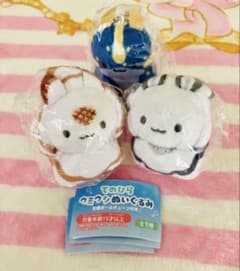 【最終価格】てのひら　ウミウシ　ぬいぐるみ　カキ　ホタテ　アオウミウシ