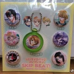 りぽ様専用のサムネイル