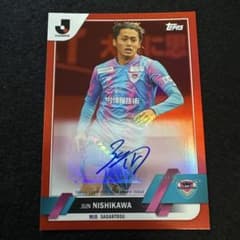 西川潤 オートグラフカード 5シリ topps Jリーグ 2023 - メルカリ