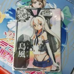 艦これ　アーケード　島風のサムネイル