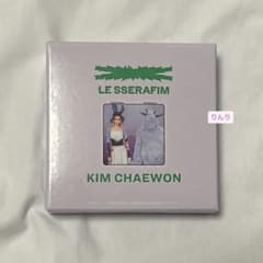 LE SSERAFIM 'CRAZY' コンパクト二面鏡 キム チェウォン