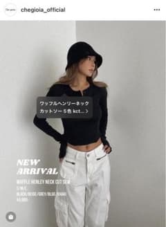 トップスカットソーのサムネイル