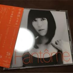宇多田ヒカル★+゜ファントームのサムネイル