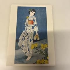 中原淳一　小さな画集シリーズ　絵はがき - 5
