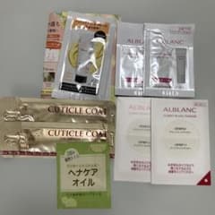 アルブラン　サンプル他セットのサムネイル