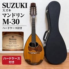 SUZUKI スズキ マンドリン M-30 ハードケース付き - メルカリ