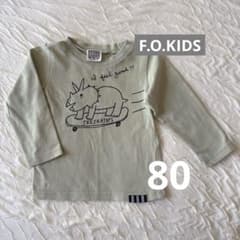 F.O.KIDS 長袖カットソー トリケラトプス柄のサムネイル