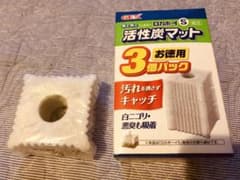 ロカボーイ　Sサイズ 4個のサムネイル