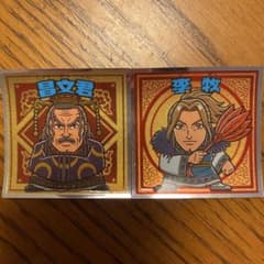 ビックリマンシール　キングダムのサムネイル