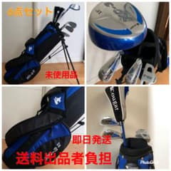 未使用　Cougar ジュニアゴルフクラブ6点セット❗️(価格交渉可)のサムネイル