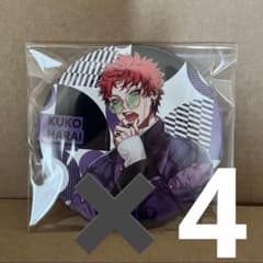 ヒプマイ ExtraWardrobe04 波羅夷空却 缶バッジ ew04 ヒプノシスマイク“Extra Wardrobe 04”缶バッジ」 波羅夷空却