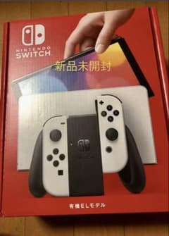 送料込！任天堂 Switch 有機EL Nintendo 新品未開封 - メルカリ