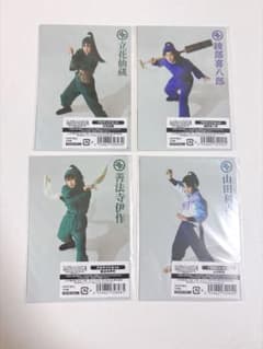 忍ミュ 第15弾 ブロマイド セット 立花仙蔵 善法寺伊作 綾部喜八郎 山田利吉のサムネイル
