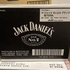 ジャックダニエル ブラック 700ml 12本入 1ケース - メルカリ