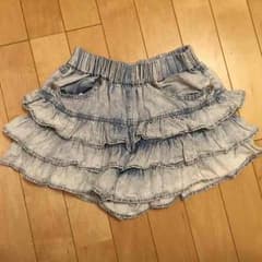 ピンクラテ キュロット 140のサムネイル