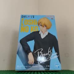 ♪*♪様 推しの子 Break time collection フィギュアのサムネイル