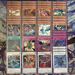遊戯王 BF デッキパーツ - メルカリ
