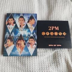 東京ドームのDVDと2PMof2PMのファンミのCDとDVDです。のサムネイル