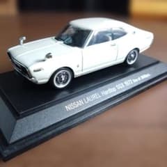 エブロ製 EBBRO 1/43 日産ローレル SGX 1972　ホワイト m53698258293_1.jpg?1779886469